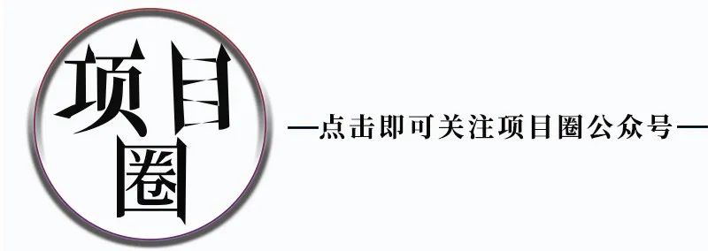 赚钱软件虚假夸大宣传(你不知道的网赚赔付之某宝赔付①)