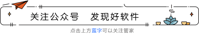 赚钱的捕鱼1小时5000元(学习归来 零撸挣钱项目1御果园（每天答题免费赚0.54元）+游戏分享（警察模拟器：巡警）+今日日报)