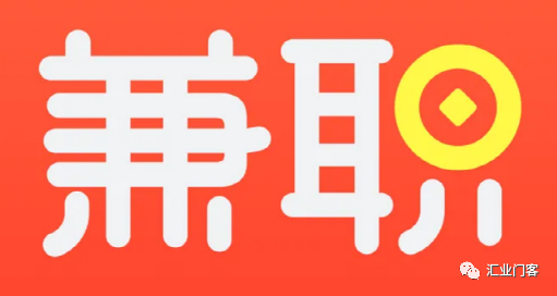 免费网上赚钱项目(网上兼职赚钱正规平台、网上兼职、网上怎么兼职)