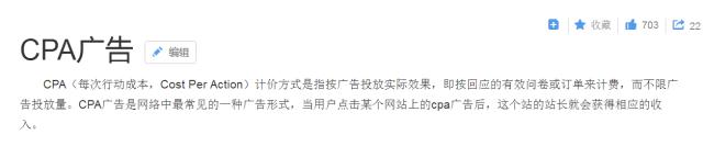 羊毛党名单和欺诈风险会影响办理社保卡吗(诈骗分子如何“薅羊毛”，“卡商”又充当什么角色，广西平南警方为您揭秘)