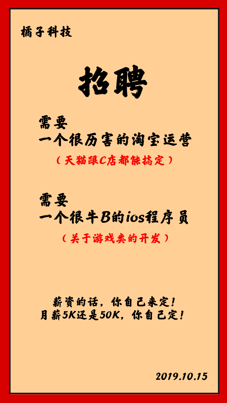 网络挣钱的网站(那些年，我没告诉你的网赚项目。)