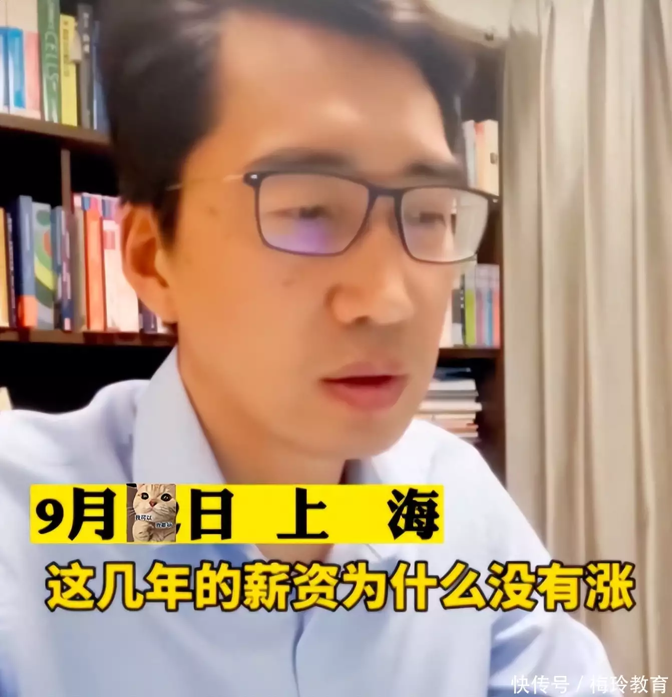 学生网络挣钱(“找找自己原因”，上海一胸外科医生回应李佳琦言论，属实太打脸国家终于出手了！7个综艺节目已强制停播，一个值得同情的都没！)