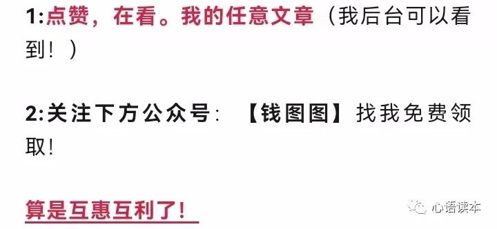 挂机赚一小时75元(25个最新网络赚钱项目大全！全网最全！)