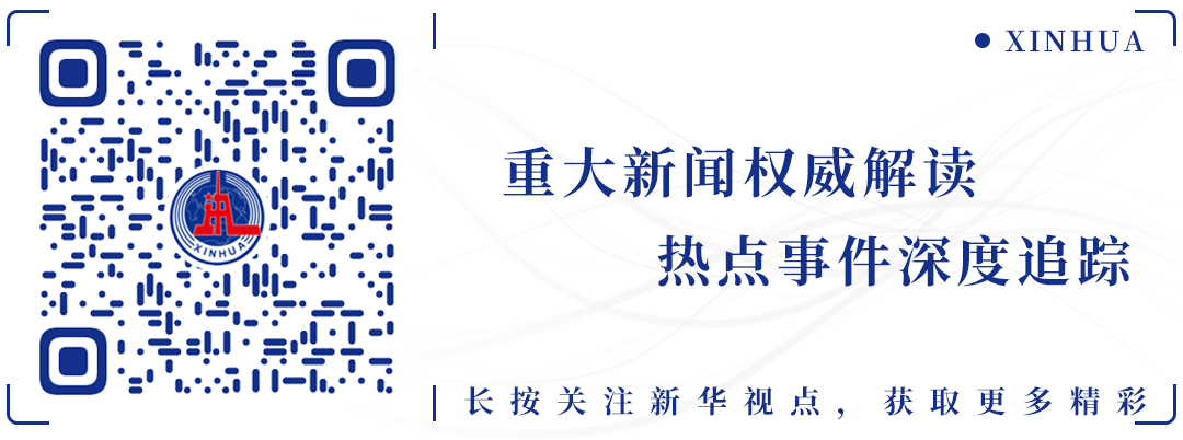 京东小金库开卡领12元微信立减金