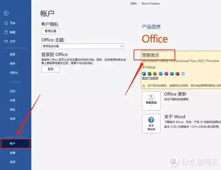 学生网络赚钱的门路是什么(在校学生怎么利用网络赚钱？)