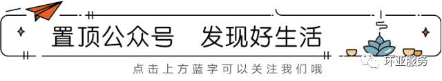 excel表怎么制作(Excel中如何制作表格呢)