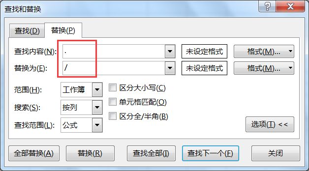 网络挣钱平台app有哪些(网赚、兼职的20种新骗局揭秘，不要当做灰黑项目赚钱，为了亲朋好友转起来)