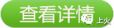 网赚兼职：安卓手机赚钱app下载分享，苹果手机app下载试玩赚钱，海量任务每天30-50元