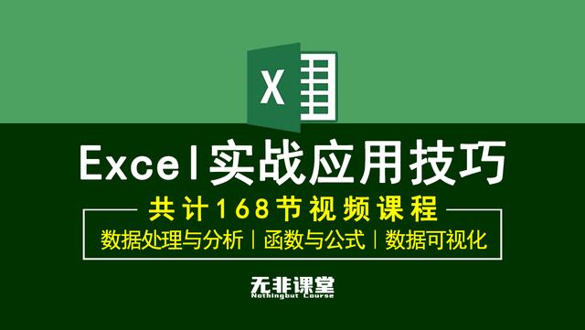 下载个新闻资讯(国防部新闻发言人吴谦就美国国防部2023年《中国军事与安全发展报告》发表谈话手撕鬼子就算了，嗑瓜子也忍了，但古装配黑丝，简直不要太离谱！)