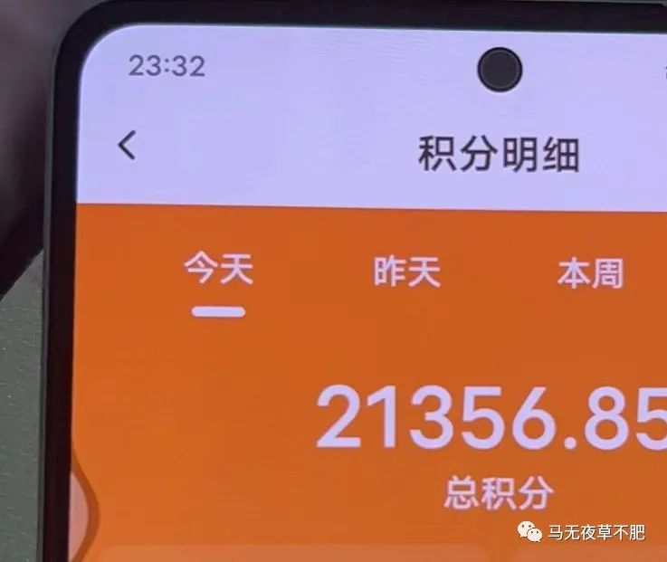 怎么在网上赚钱不需要任何费用(怎么在空闲时间利用网络赚钱，且每天收入不低于200?)