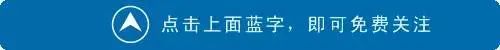 excel快捷键介绍(车位属于“固定资产”还是“无形资产”？税局最新答复来了！)