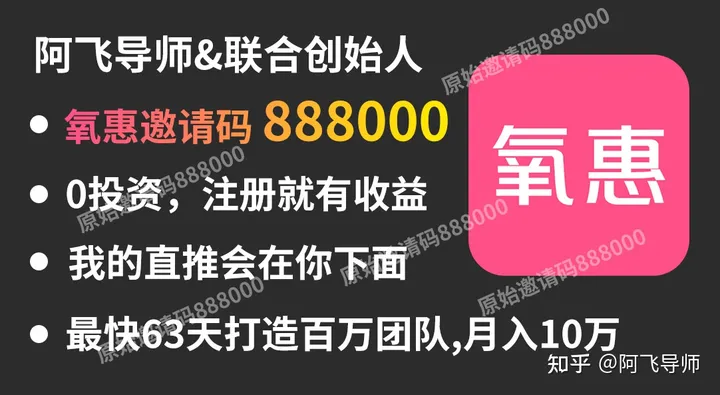 网上免费赚钱平台的有哪些(赚钱软件app有哪些？赚钱app排行榜前十名)