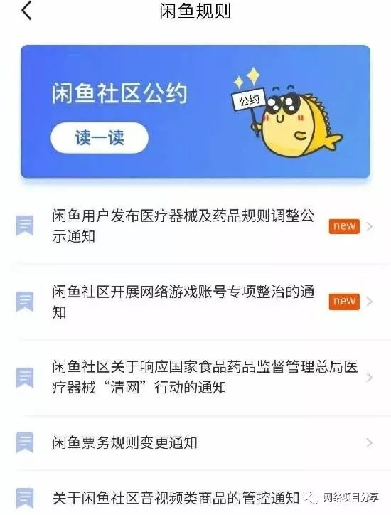 新闻资讯app知乎怎么样(第33届中国新闻奖评选文件发布；“1888万彩礼”发布者账号被知乎永久封禁 | 传媒动态【1.8-1.14】回顾“一尿成名”任素汐：上半身平凡，下半身贪婪，丑和性感相结合)