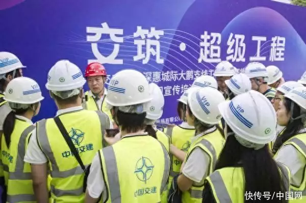 新闻资讯是什么意思啊(“交筑·超级工程”深惠城际大鹏支线工程媒体开放日暨新闻宣传培训活动成功举办把清明上河图放大100倍，发现一尴尬场景，树下睡觉小伙在干什么)