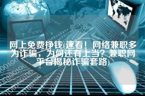 excel实用快捷键技巧(办公学习实用小技巧！Excel快捷键大全！)