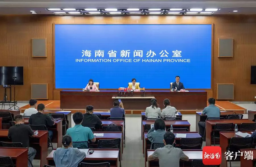 最好的新闻资讯网站(前三季度海南居民人均可支配收入同比增长7.4% 增速排名全国第三《问心》大结局：两个遗憾，一个惊喜，姜一宁成为最大赢家)