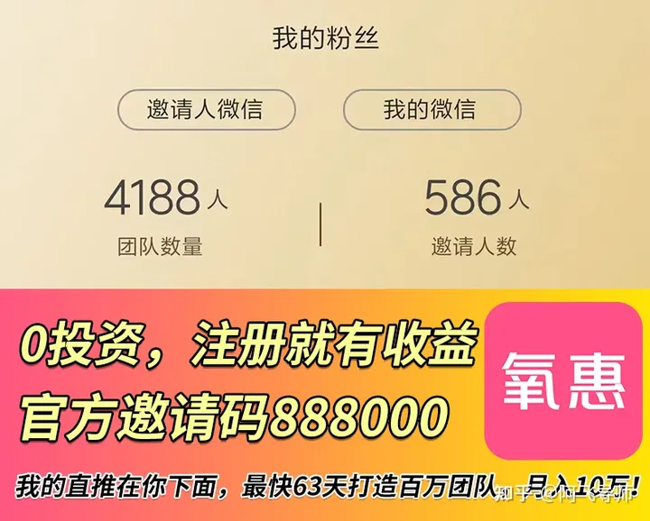 2021免费赚钱平台(手机赚钱app排行榜，赚钱APP大全，手机赚钱最靠谱的app)