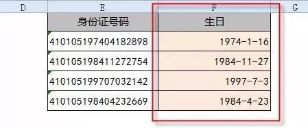 新闻资讯news(荆州区警方侦破利用网络开设赌场案 抓获100余人涉案逾千万元)