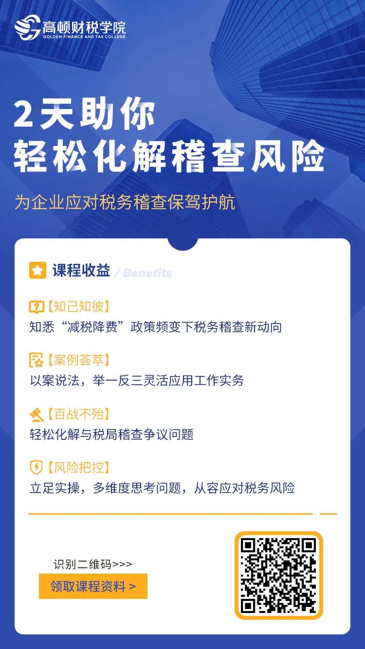 网上免费挣钱(兔拍拍APP开放注册下载，红包雨排队免单享不停！)