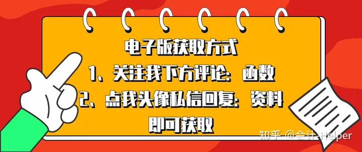 免费网上赚钱项目(10个正规靠谱可以长期做的网络赚钱项目，想赚钱的不要错过！)