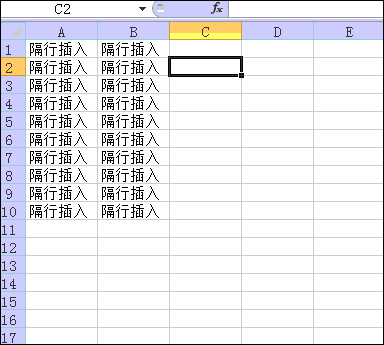 excelif使用方法(16个好用的Excel小技巧合集| 工作必备)