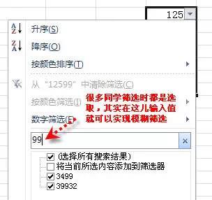 兔兔赚钱软件下载安装(最新网赚取项目利润超过花生日记自己省钱分享效益优兔优惠券)