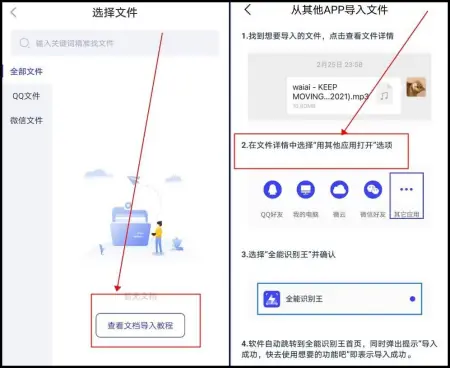 新闻翻译成英语(2022年十大网络流行语她拿烟头烫同学，逼吃头发，法庭上：快点判，我下个月过生日呢)