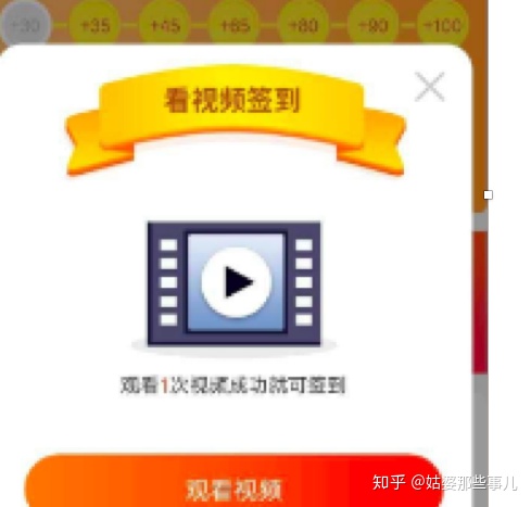 网赚app哪个最靠谱？