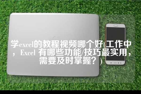 新闻资讯类栏目有哪些(【微特稿·时事与军事】哈马斯称有意再释放两名被扣押人员张召忠预言成真？掏空国库建造的2艘航母，如今彻底沦为废铁)