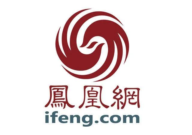 凤凰网资讯网(【招聘信息】凤凰网内容部国际资讯中心招聘啦！！！)