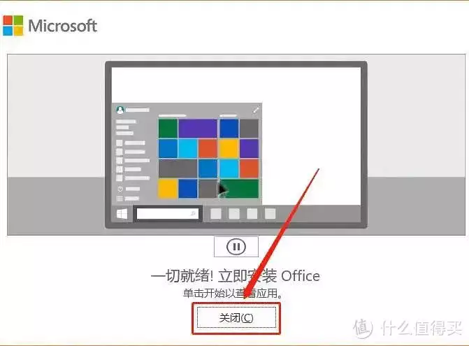 excel教程技巧大全求和 视频教程(win10微软拼音输入法利用深蓝词库转换工具导入现有名单到自学习词库挖呀挖黄老师人气惨淡，半年后再露面沦为路人状态，被嘲眼里无光)