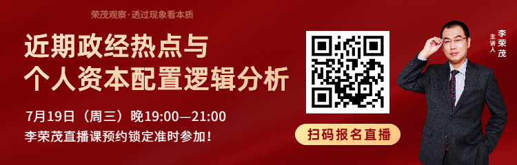 资讯是什么岗位(乌克兰多地传出大消息！ 2023.7.19 周三 农历六月初二)