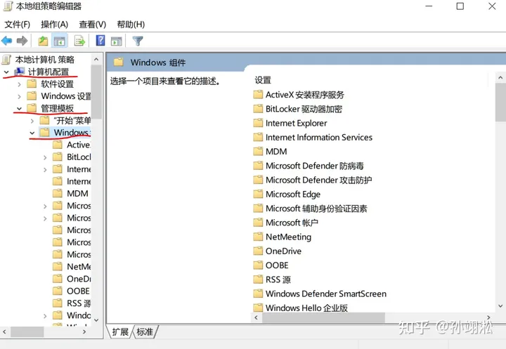 怎样取消资讯页面(windows 10自带的资讯和兴趣功能怎么关闭)