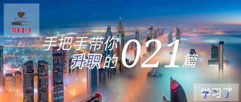 excel2019教程百度云(偷师三年，整理了65个Excel操作教程大全，新手很容易上手，建议收藏备用！)