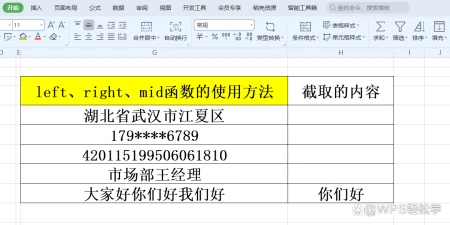 重庆维普资讯有限公司(华为2023年5G专利拥有量排名第一 苹果排名前二十男子蹲在女人的家门口，对着女子的鞋子就是一阵狂舔，网友：鞋都想自尽了)