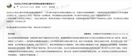 商业咨询行业(工商银行副行长张文武：深化数字技术应用，探索数字普惠发展路径斗破苍穹：谁能想到，药尘年轻的时候，竟然霍霍过三个女孩！)