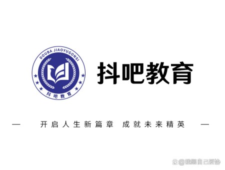 商业资讯网(2023高考复读新政策)