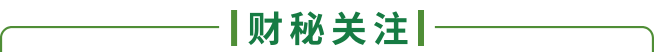 新闻软件哪个好(《第一季度媒体融合调研报告》)