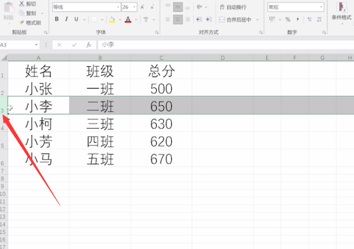 最新商业资讯网站(新闻资讯 | 借智借力，开阔视野——国际商务学院举办IPO专题讲座)