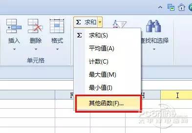 怎样在excel表格中换行打字(Excel表格基本操作十大技巧，一看就懂！)