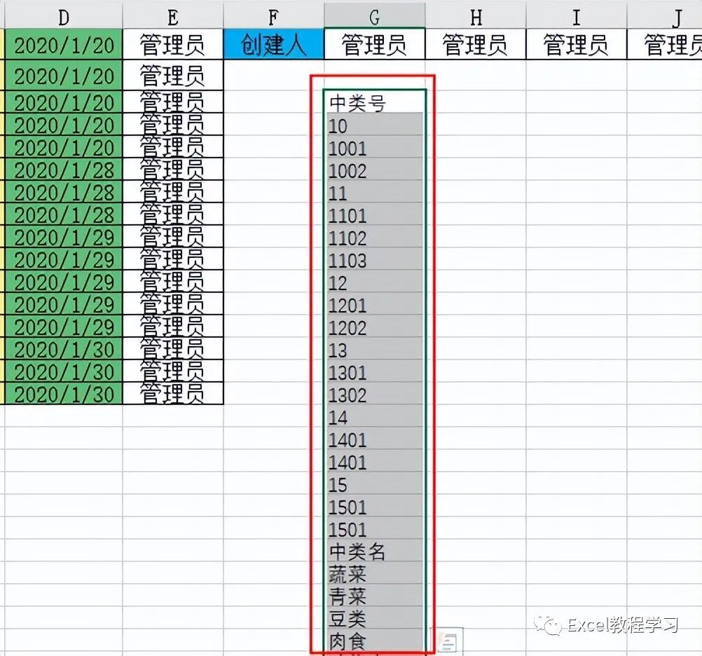 全球资讯公司排名(2022最新 上海互联网公司排名)