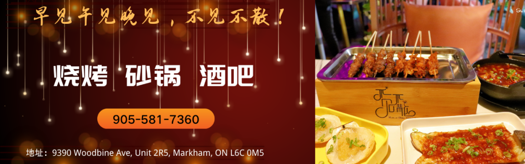 商业资讯app排行榜前十名(崩盘，多伦多房地产资讯公司警告明年大多地区的公寓市场要遭；只顾着干活了，和警方赛跑打劫者落网；| 11.15都市脉搏速递)