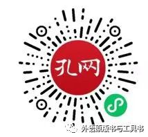 玩转excel函数公式教学视频(《Excel表格制作与数据分析从入门到精通（微课视频版）》，微视频讲解，256个行业应用案例，Excel函数公式大全。案头手册！)