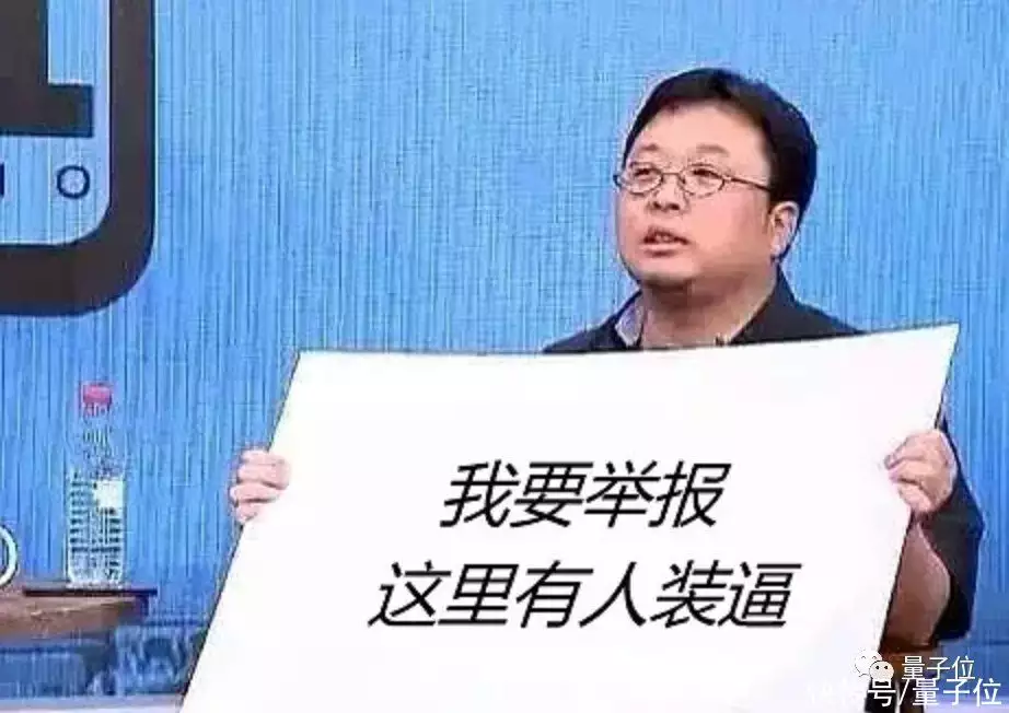 表格怎么做两种数据(老罗落泪！北大团队搞出ChatExcel，说人话自动处理表格，免费彻底原形毕露！五位“国家一级演员”被除名，老戏骨也难翻身)