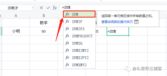 商业快闻(资讯|数字消费时代：消费逻辑悄然改变，商业空间何以更新？)