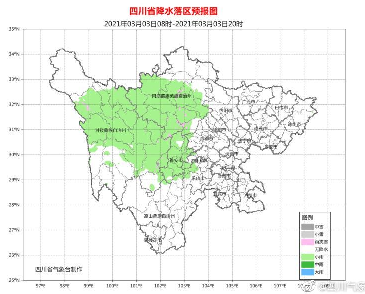 2021新闻app排行榜前十名(夫妻合休产假？国家卫健委答复了！丨新闻早资讯)