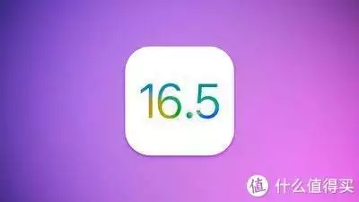 新闻类app哪个比较好用(iOS 16.5正式版发布，修复多个bug，新增鸡肋功能，实测后不建议更新！怀孕女子蹭车15天,同事无奈骑车下班,女子老公：影响胎儿了快道歉)