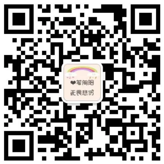 筛选多个或者条件(从 Excel 数据表中筛选出符合多个条件的所有区域，教你两个办法)