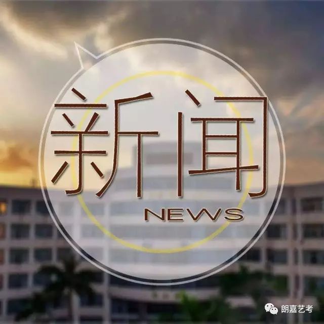 头条新闻收益怎么来(看每天的热点新闻用什么看最好？)