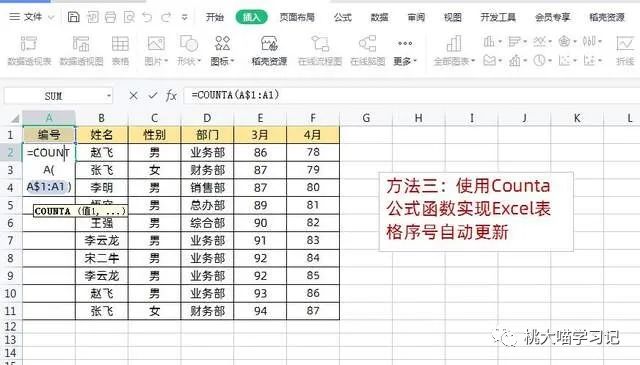 新闻指的是什么意思(新闻是怎么回事？99%的人都不知道！)